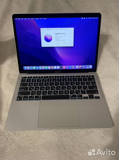 Apple macbook air m1 silver (новый, 2 цикла)