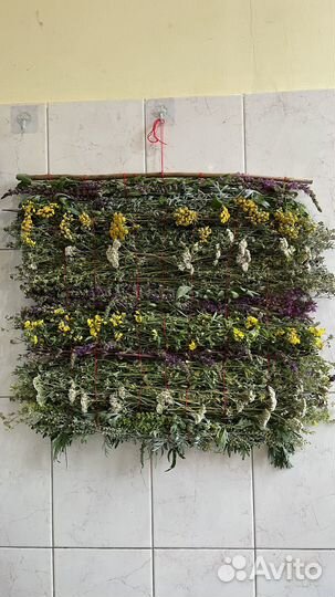 Травяной коврик на изобилие и достаток в доме