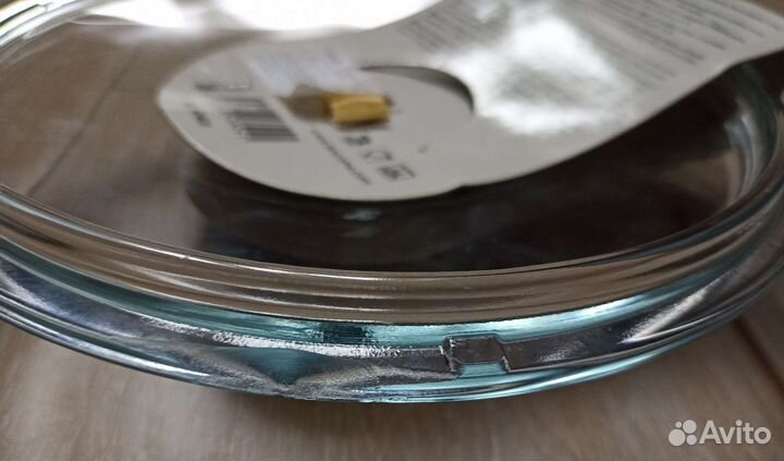 Новая стеклянная крышка диаметр 20 см