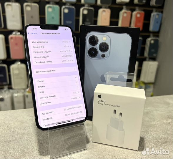 iPhone 13 Pro Blue 512gb Отличный 96акб