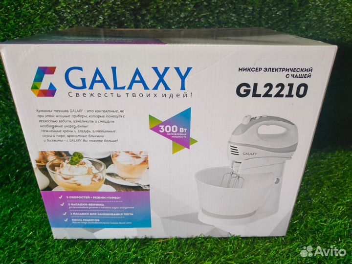 Миксер galaxy line GL2210