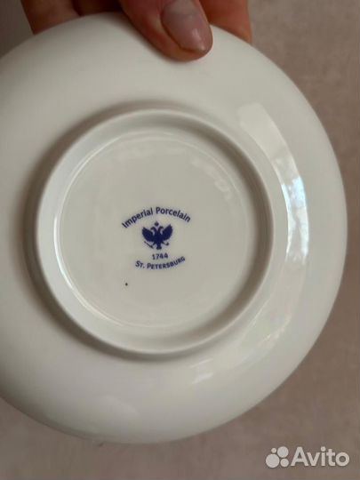 Кофейная пара