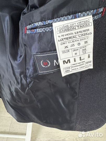 Пиджак школьный