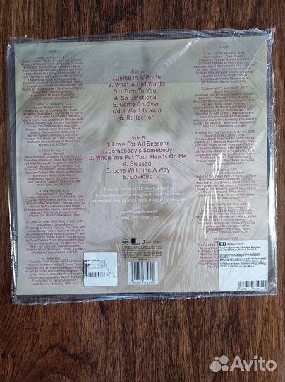 Christina Aguilera lp (picture disk, limited)