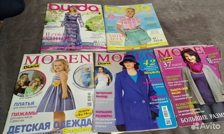 Журналы Бурда