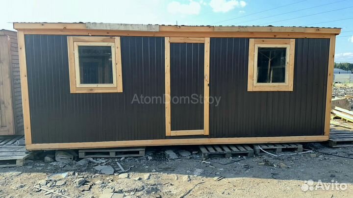 Вагончик с надежной крышей