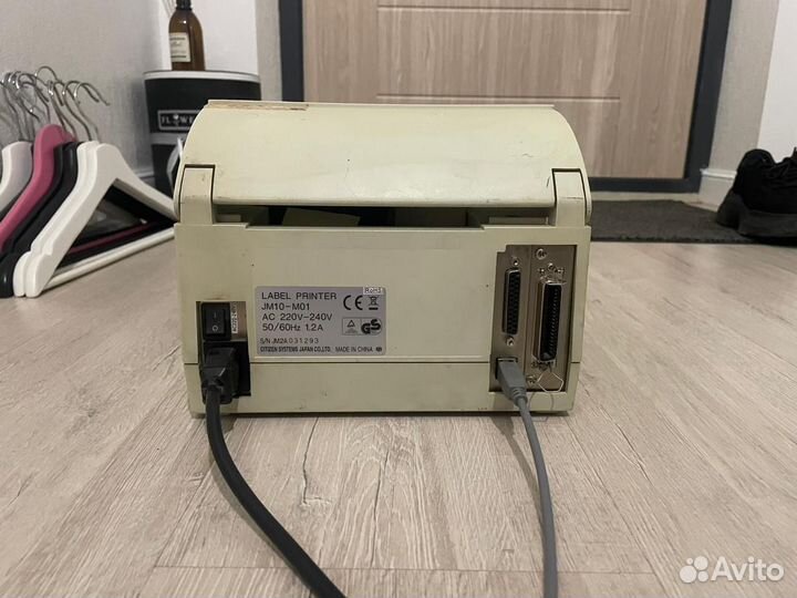 Принтер этикеток