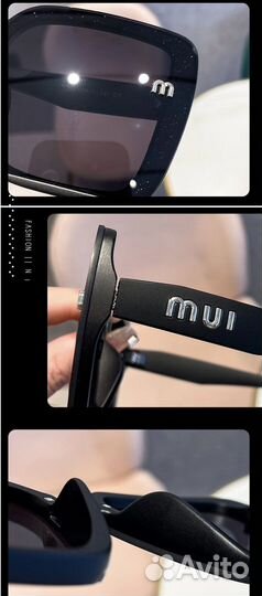 Солнцезащитные очки mui mul