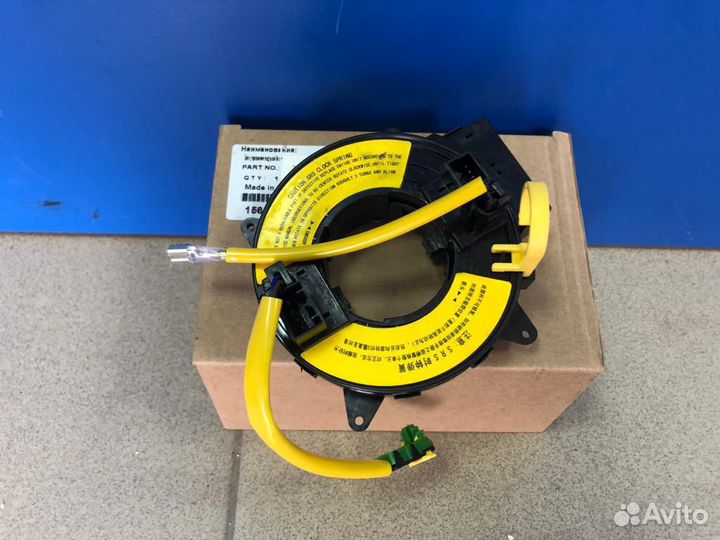 Кольцо подушки безопасности (шлейф подрулевой) srs