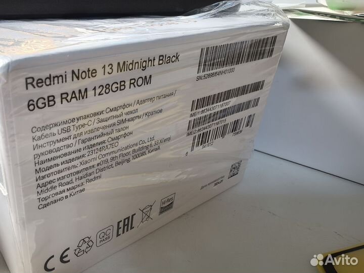 Xiaomi Redmi Note 13 4G, 6/128 ГБ