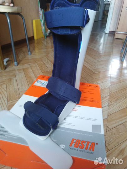 Деротационный ортез