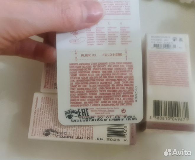 Косметика Clarins, Filorga, оригинал