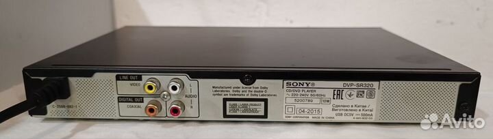 Dvd проигрыватель sony DVP-SR320