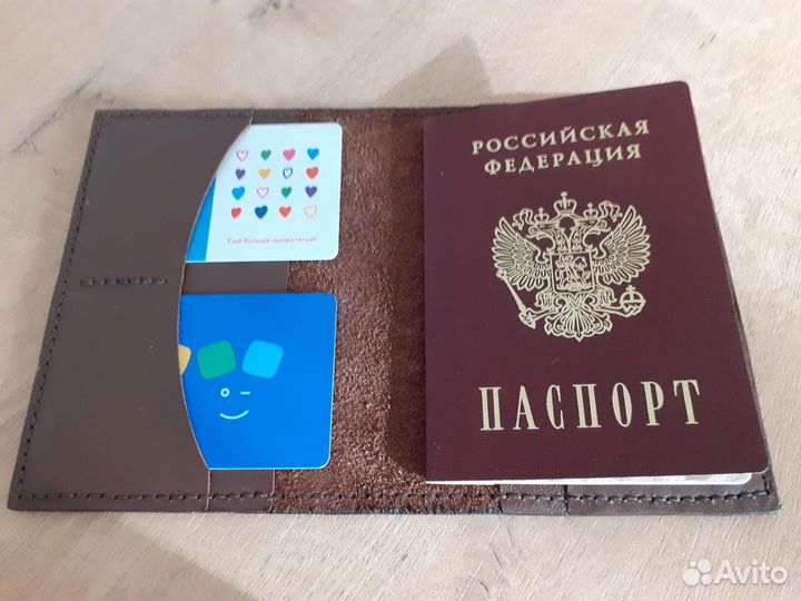 Обложка для документов натуральная кожа