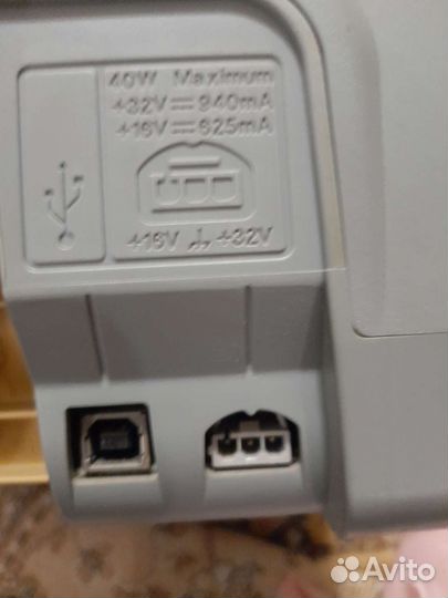 Принтер