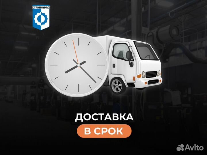 Пылеулавливающий агрегат WoodTec AF-3150