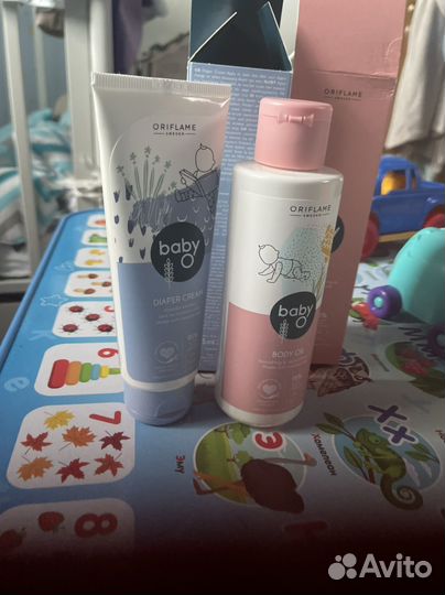 Крем под подгузник