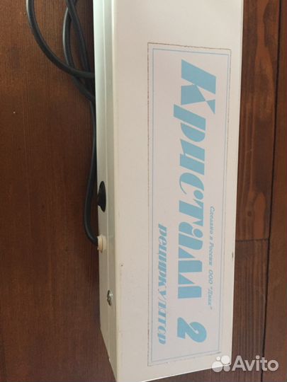 Облучатель бактерицидный