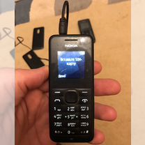 Nokia 105 (2017)