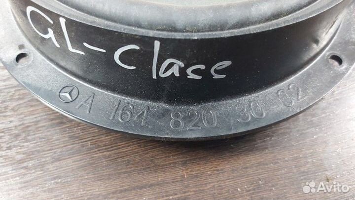 Динамик Mercedes Gl 320 Cdi 164 642.940 2008