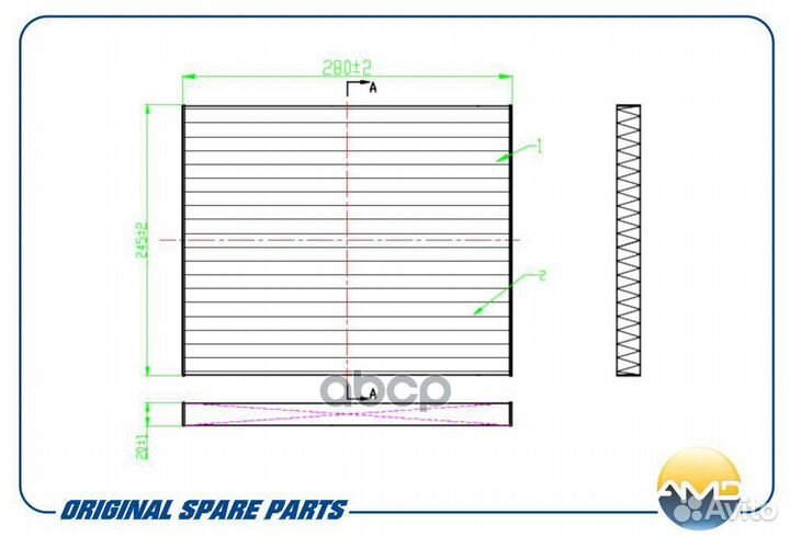 Фильтр салонный (антибактериальный, угольный) A