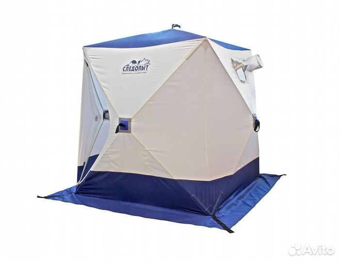 Палатка для зимней рыбалки куб 2-местная 1,5х1,5м