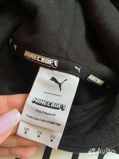 Спортивный костюм мужской puma