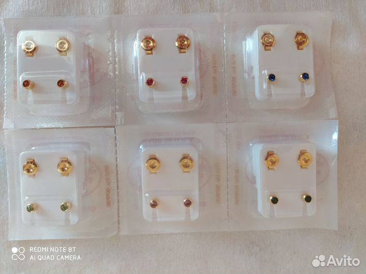 Прокалывание ушей