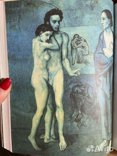 Книга Мир Пикассо Карло Рохас