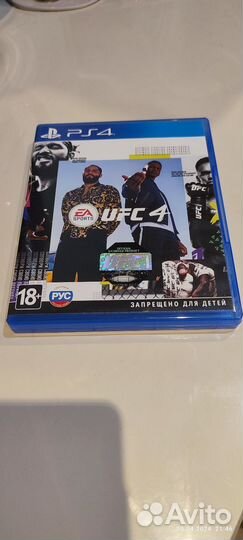 Ufc 4 ps4