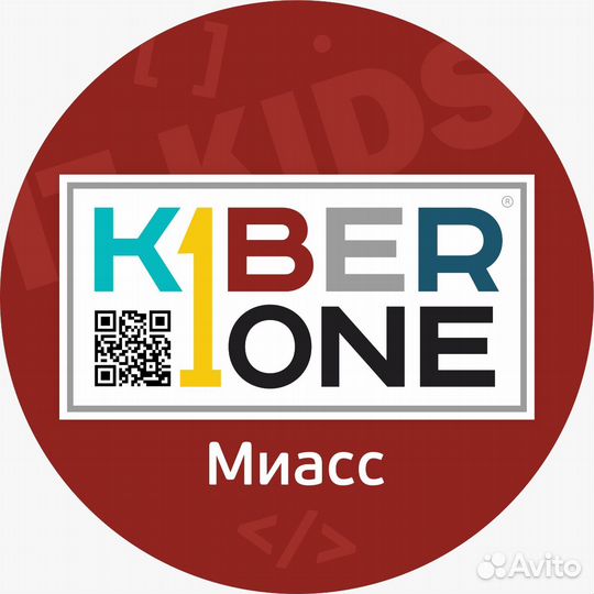Менеджер по продажам