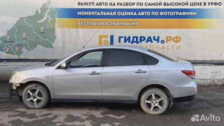 Трубка кондиционера Nissan Almera (G15) 92480-00Q0