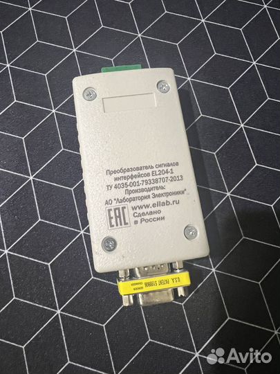 Преобразователь интерфейсов EL204-1 (232/485/USB)