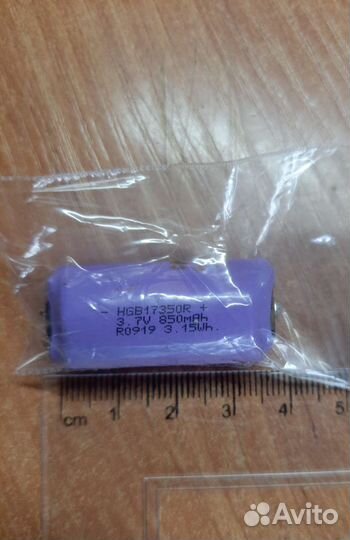 Литий ионные аккумуляторы 3.7в