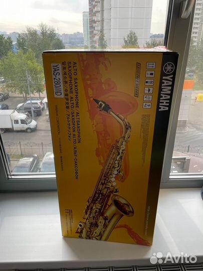 Альт - Саксофон Yamaha YAS-280 новый