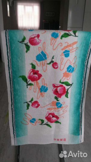 Полотенца СССР Китай новые