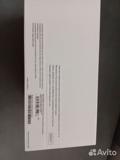 Airpods pro max