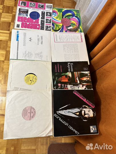 Виниловые пластинки