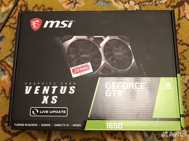 Msi gtx 1650 4gb