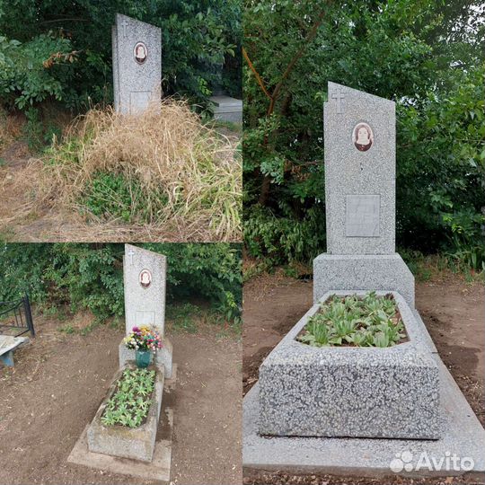 Услуги на кладбище