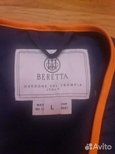 Жилет Beretta