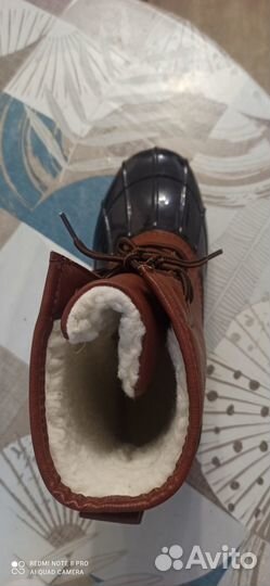 Лягухи зимние 40 размер