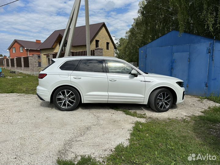 Диски