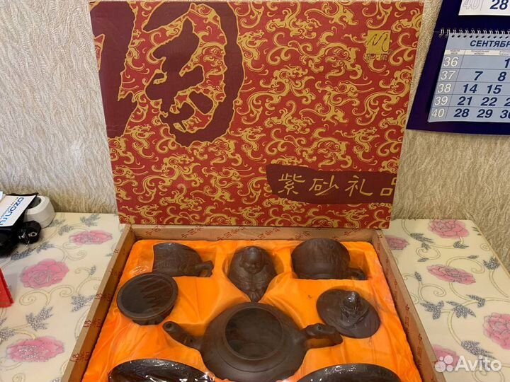 Чайный сервиз набор китайский подарочный