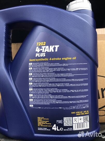 Масло моторное для квадроциклов mannol 4-Takt Plus