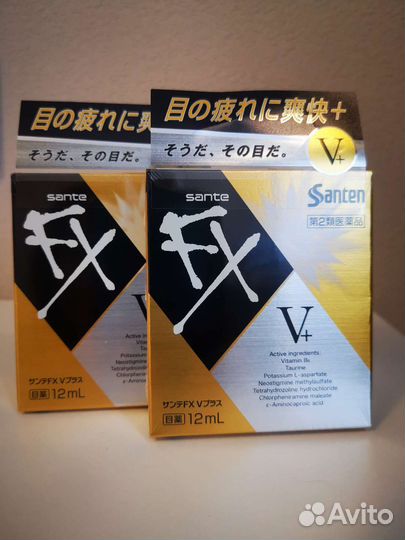 Японские капли для глаз