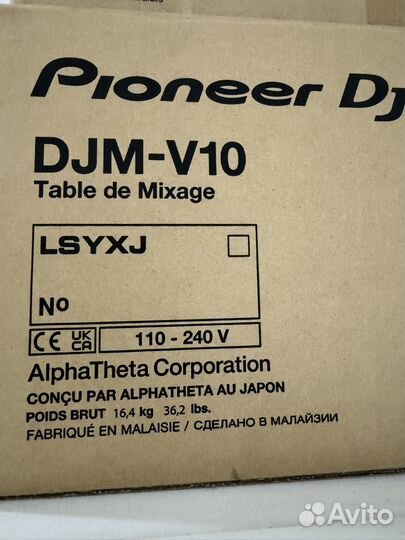 Pioneer DJM-V10