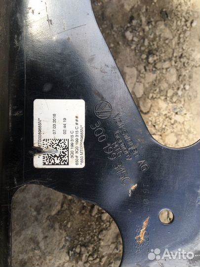 Передний подрамник Шкода, VAG 3Q0 199 315C