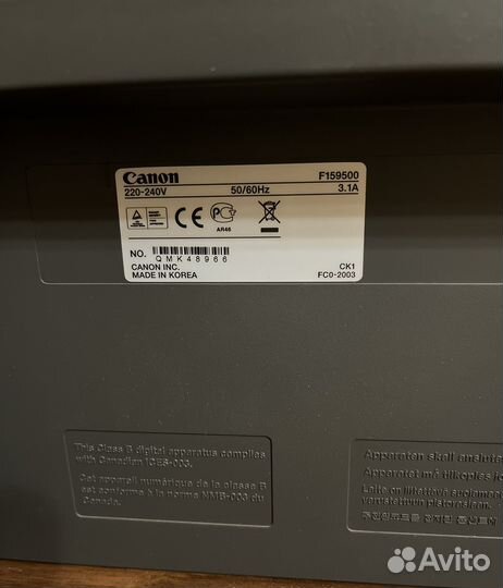 Лазерное мфу Canon i-sensys MF4410, черный