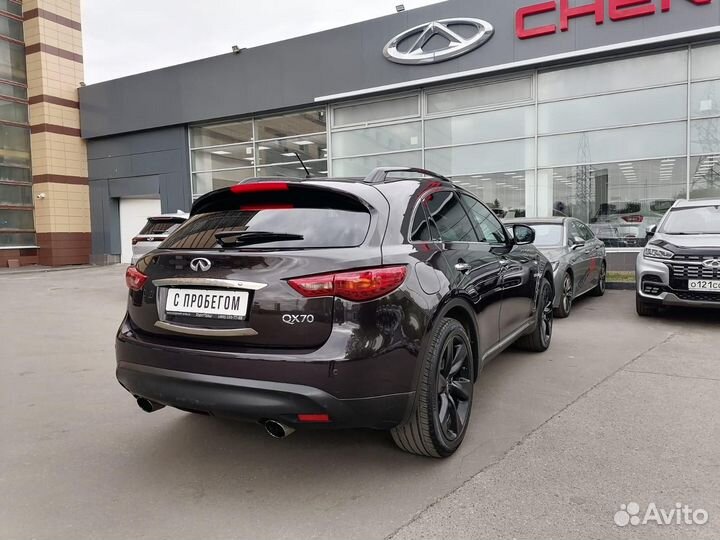 Infiniti QX70 3.0 AT, 2016, 131 670 км